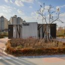 우두 근린공원 이미지