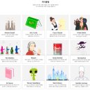 노블키즈 나주혁신점(내돈내산 등록 및 수업 후기)