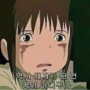 박진패션 | 따뜻한 순간이 있는 계절