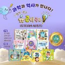 스마일 이미지
