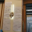 삼해수산 이미지