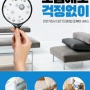 위니아일산 이미지