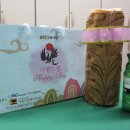 사랑드림 이미지