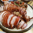 서민족발 이미지