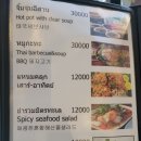 제이에스마트 이미지