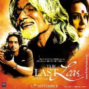 중앙시네마5관 이미지