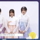 이시연한복 이미지