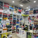 신흥종로약국 이미지