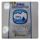 지애목장 이미지