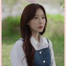 KBS2 드라마 &#39;미녀와 순정남&#39; 속 임수향.jpg 이미지