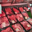 인생소고기집 이미지