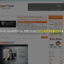 대신국제특허사무소 네이버블로그