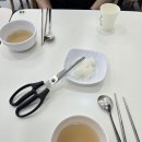 상북밀면