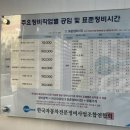 버들모터스 이미지
