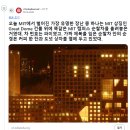 4층까지 차를 이동시키는 자동차과 학생들 + 경찰차를 도서관 지붕에 올려버린 MIT 학생 이미지