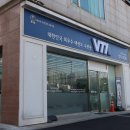 도곡수련관 VTA 이미지