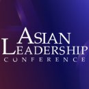 주식회사 빅아크 | [ALC 서포터즈] 2026 아시안리더십콘퍼런스