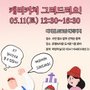 디지털도서관 1층 이미지