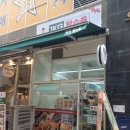보니또포차 네이버블로그