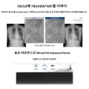 삼성가정의학과의원 이미지