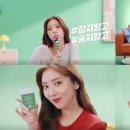 그린라인광고