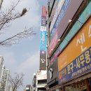 스위밍 차일드(상무점) 이미지