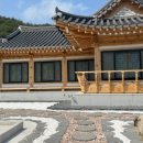 지소림한옥스테이 이미지