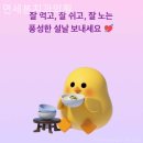 본치과의원 이미지