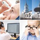 DIO안경원 이미지