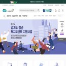 포인트24 이미지