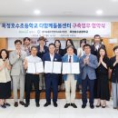 옥정호수초등학교 이미지