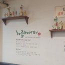 하롱베이퍼베트남쌀국수