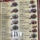 진천미 이미지
