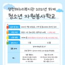 해누리복지관 이미지