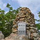 동악산 이미지