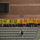 온천3동-4 이미지