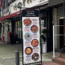 수유 감탄 숯불닭갈비 | [서울/수유] 숯불 맛을 느낄 수 있는 “수유감탄숯불닭갈비”