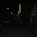 화랑지구대 이미지