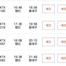 김가네 운정역점 이미지