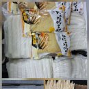지성수학 어린이날 후기