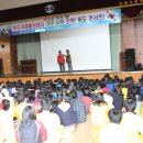 인평초교 이미지