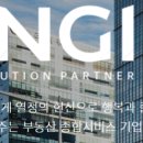 대명광고인테리어
