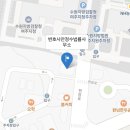 변호사안정수법률사무소 네이버블로그