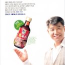 더건강한 식품 유통 이미지