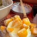 망고파인 이미지