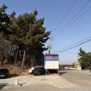 엠티브이1로163번길 | 영종도 가볼만한곳, 이색데이트로 제격인 프라이빗 찜질방 힐링해수방 내돈내산 후기