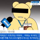 신불떡볶이 이미지