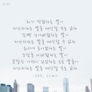 보고스
