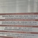 칸24시편의점 이미지