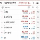 팔월무역 이미지